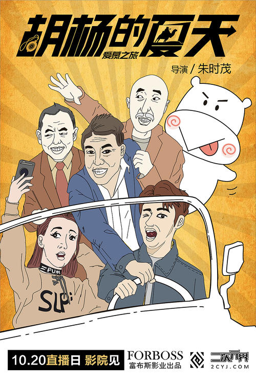 愛知教育大学市场营销文凭证书