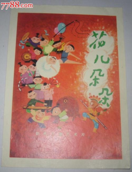 办理布鲁内尔大学假文凭假毕业证